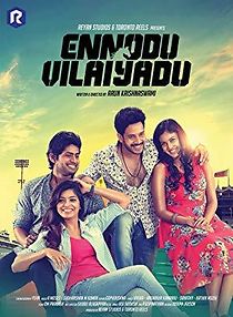 Watch Ennodu Vilayadu