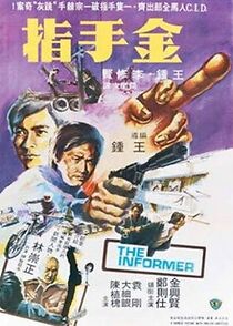 Watch The Informer