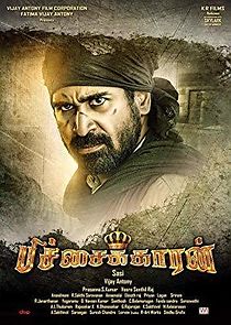 Watch Pichaikkaran