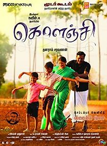 Watch Kolanji