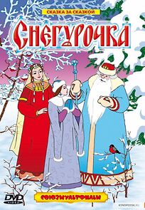 Watch The Snow Maiden