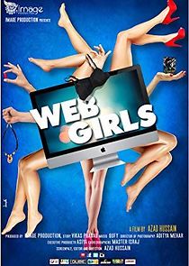 Watch Web Girls