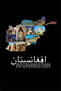 Watch Afghanistan