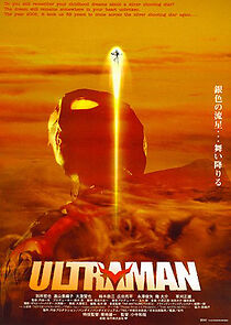 Watch Ultraman: The Next