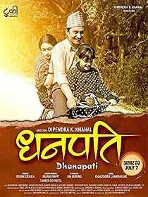 Watch Dhanapati