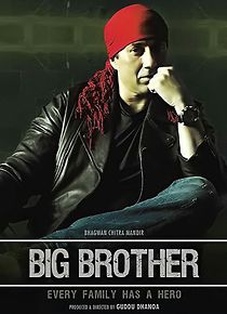 Watch Big Brother