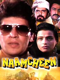 Watch Naamcheen