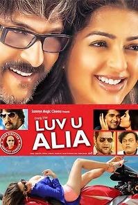 Watch Luv U Alia