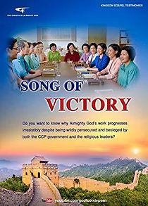 Watch Gospel Movie: Song of Victory